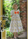 Latest Fancy Exclusive Frock Style Poli Rayon Printed Kids Wear Collcetion A02